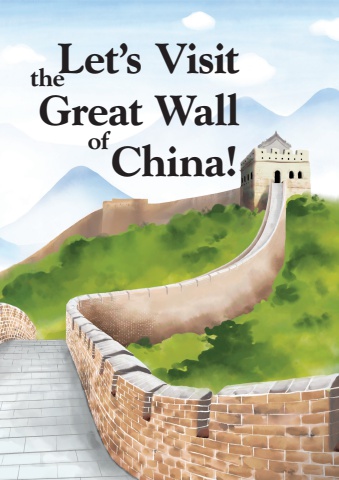 the great wall ebook-v12.1 ©2026