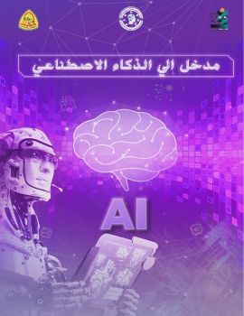 zyad