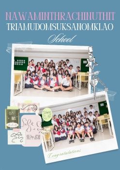 Nawaminthrachinuthit Triamudomsuksanomklao School_2024