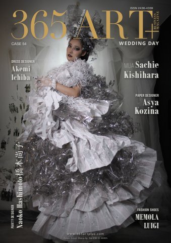Case 54.Wedding Day vs Dolls 4