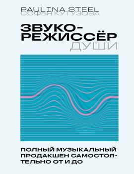 C:\Users\Евгений\Desktop\FlipBook\