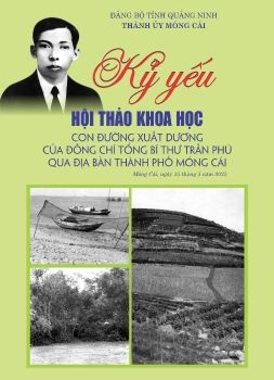 Ky yeu Hoi thao khoa hoc Con duong... (21x29)