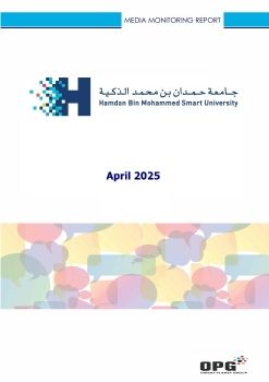 HBMSU PR REPORT - APRIL 2025