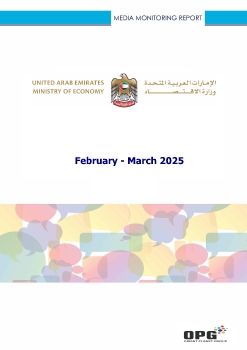 INVESTOPIA ENGLISH PR REPORT  FEBRUARY - MARCH 2025