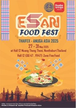 A5 THAIFEX-ANUGA ASIA 2025 CATALOG