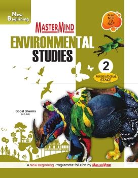 Mastermind EVS-2