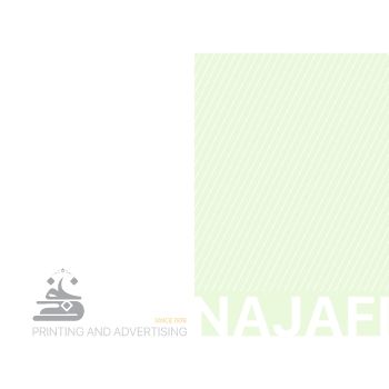 NAJAFI CATALOGUE FLIPPED